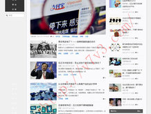 澳门今晚开奖结果+开奖记录2021年怎么行